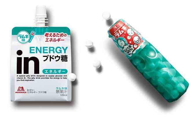 試験当日の便利な持ち物