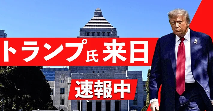 《激しい損傷》「50メートルくらい遺体を引きずって……」岩手県北上市・温泉旅館の従業員がクマ被害で死亡、猟友会が語る“緊迫の現場”