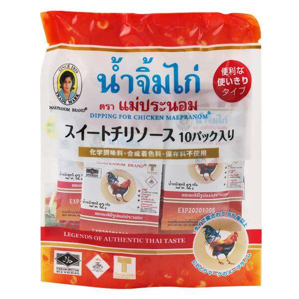 意外と「〇〇の素」を使わなくても簡単にできるもの