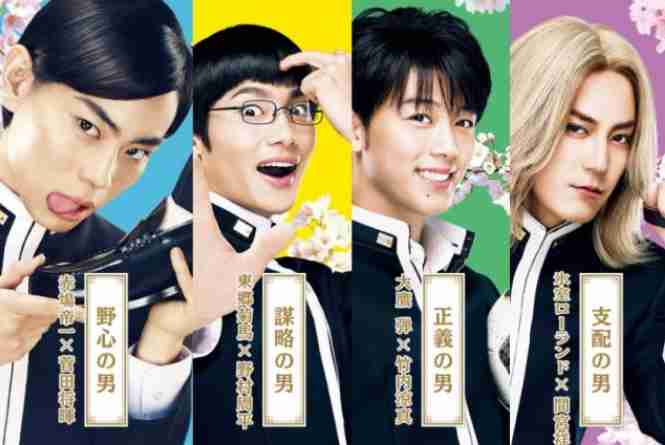 【実況・感想】良いこと悪いこと #02