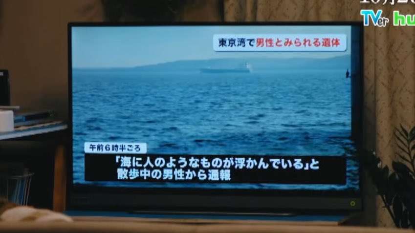 【実況・感想】良いこと悪いこと #02