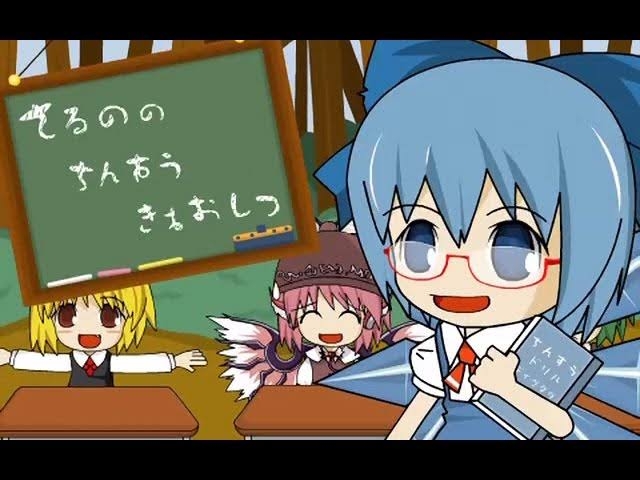 算数教室について教えてください