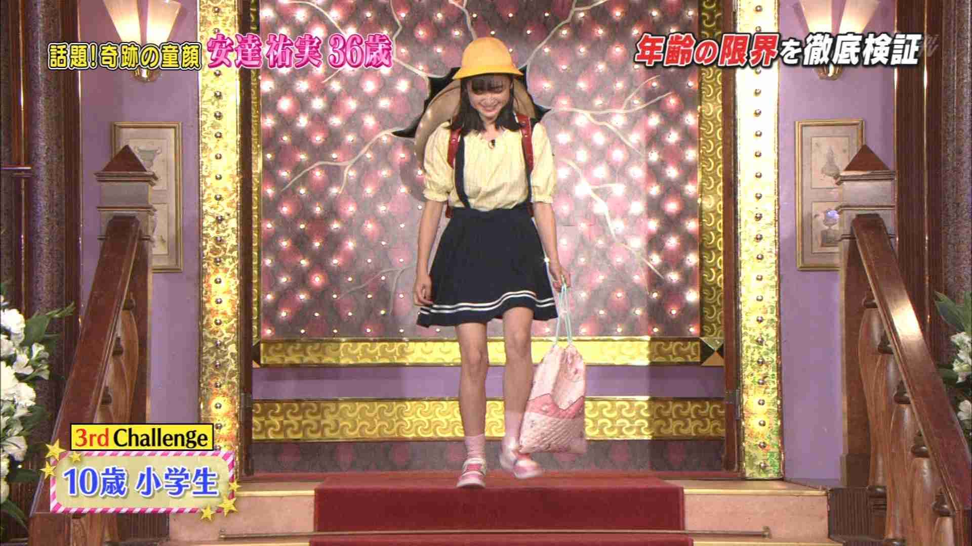 市川美織：「小学生みたい」　31歳、ツインテール姿に「違和感なし！」「30代ってまじ？」「年々若返ってないか」
