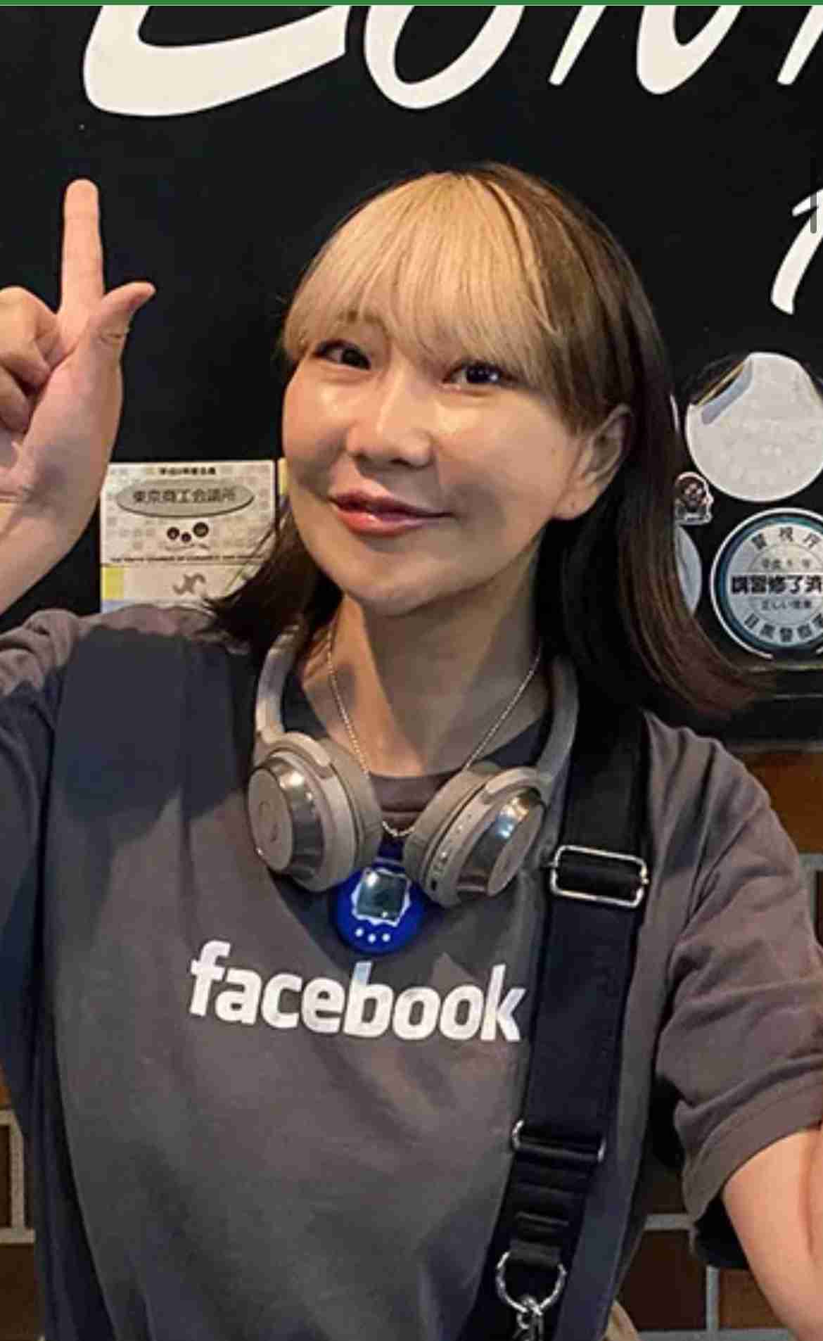 49歳美魔女、17歳下夫と入浴中もべったり　視聴者仰天「若くて綺麗でびっくりした！」