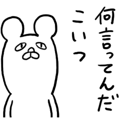 「このタイミングで総理夫人になりたくないかな…」滝川クリステル、複雑な胸中漏らしたか 小泉進次郎氏の総裁選出馬に嘆き 一方で就任後を見据えた動きも