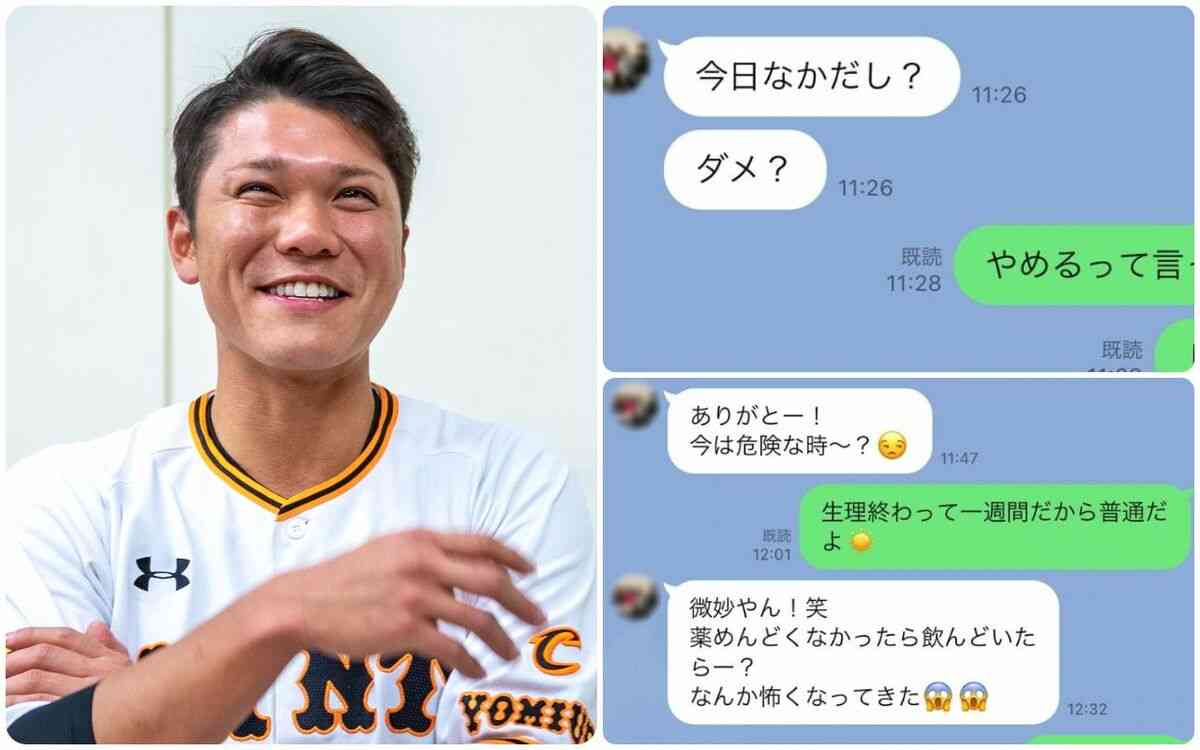 巨人・田中将大が日米通算200勝達成、史上4人目