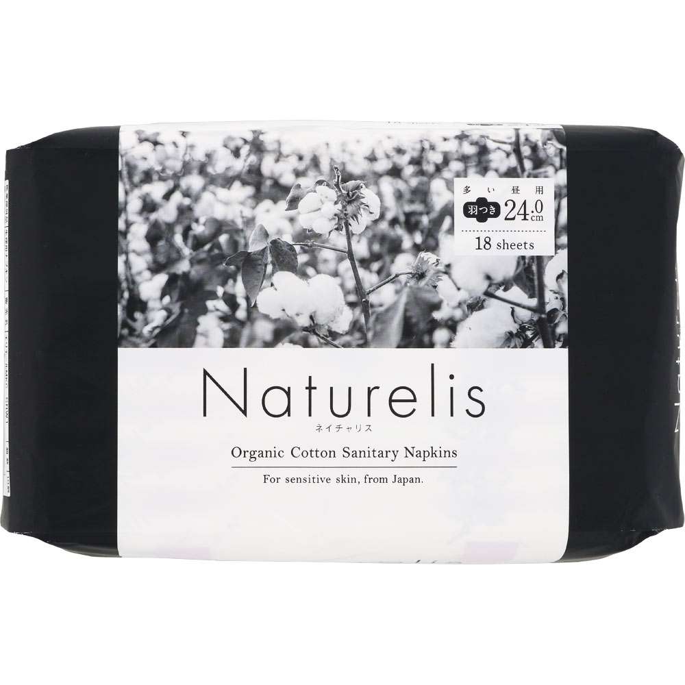 「えっ!全額自腹?」湿布・アトピー性皮膚炎など「OTC類似薬」が保険適用除外?医療費削減で手取り増目指す新政権