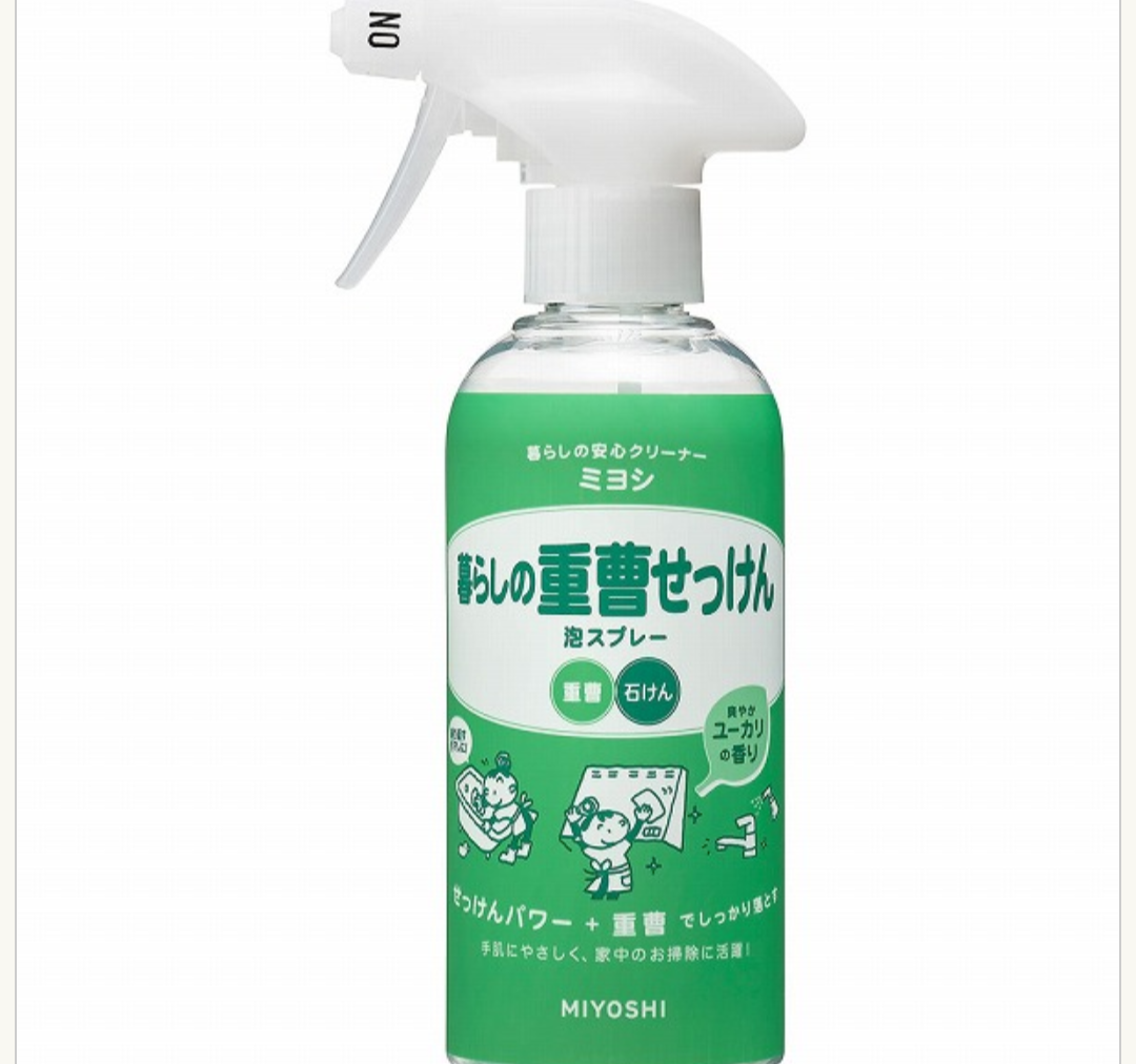 ガルちゃん民のおすすめでリピート買いしているもの