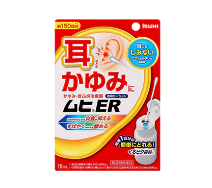ガルちゃん民のおすすめでリピート買いしているもの