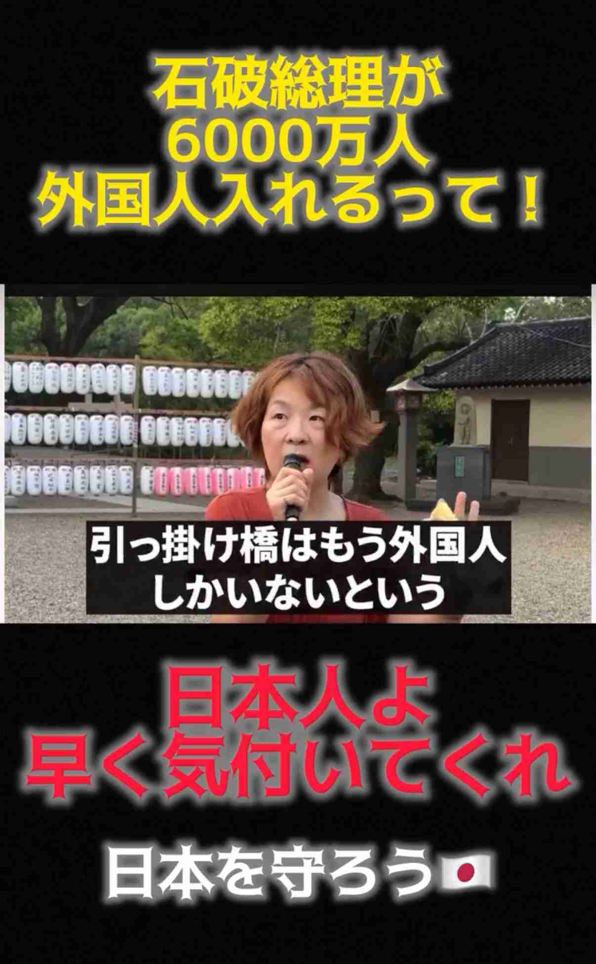 日本人観光客が京都離れ　外国人客でいつも混雑　「インバウンド価格」敬遠