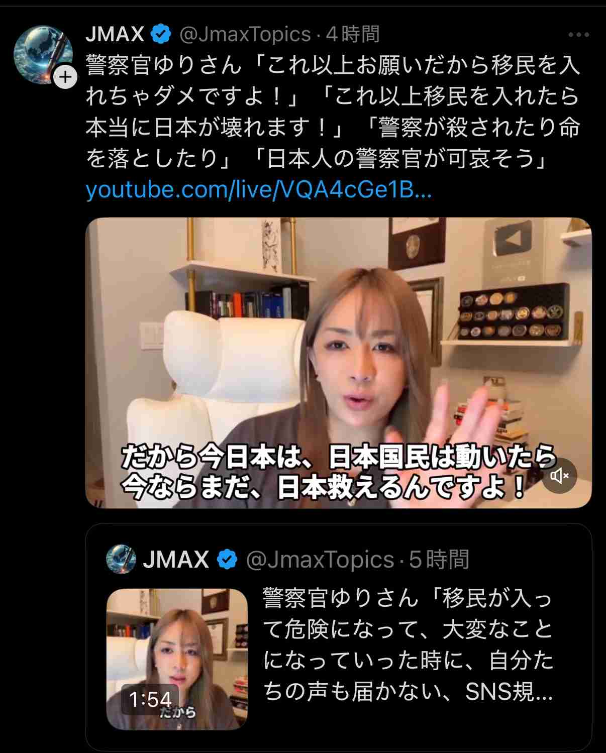 日本人観光客が京都離れ　外国人客でいつも混雑　「インバウンド価格」敬遠