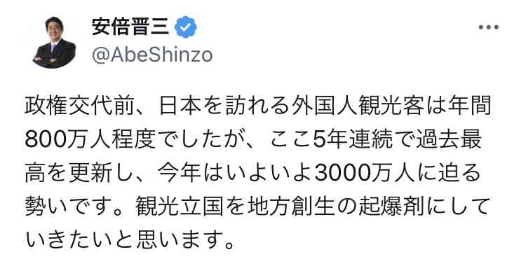 日本人観光客が京都離れ　外国人客でいつも混雑　「インバウンド価格」敬遠