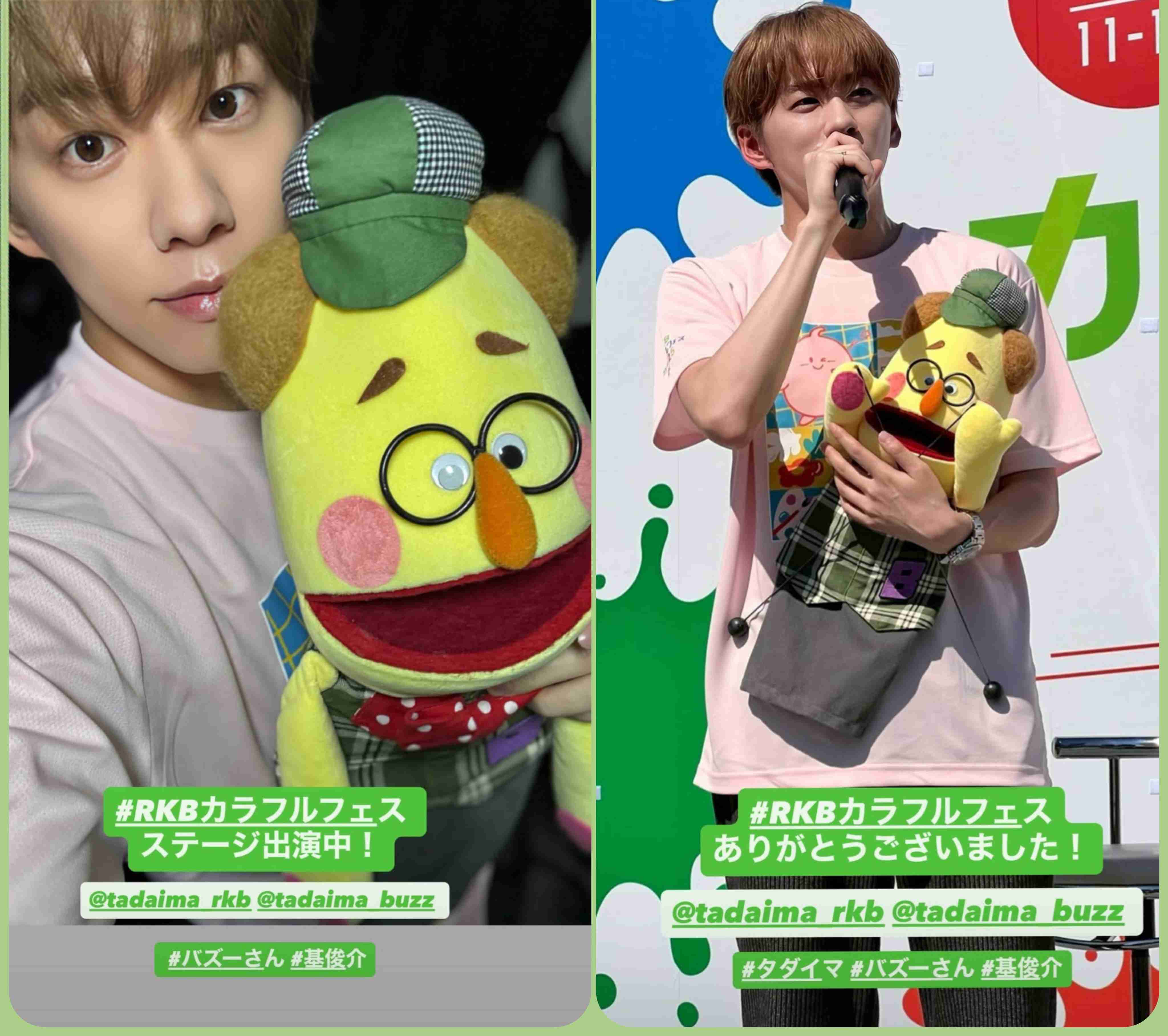 IMP.を平和にめでよう【part.25】