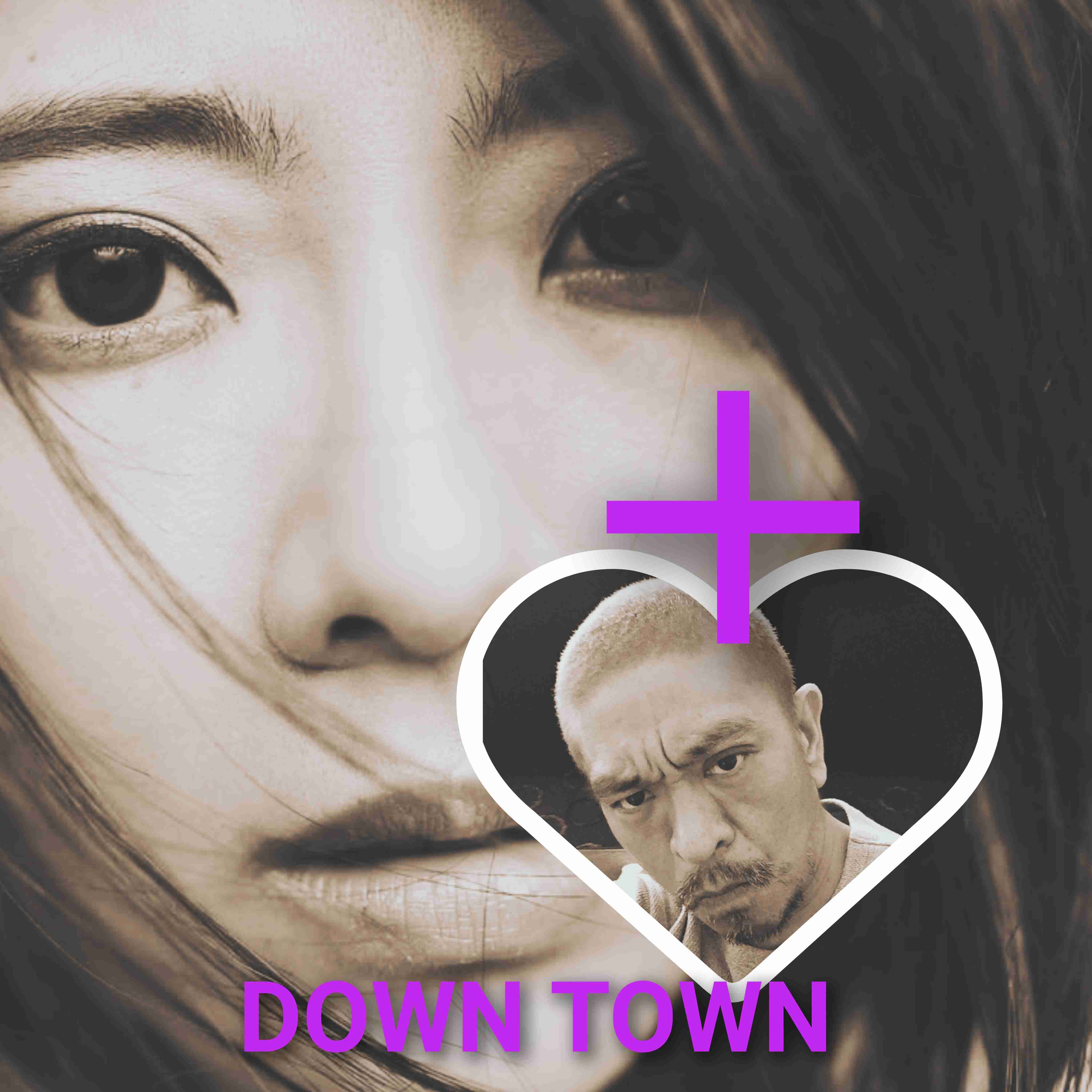 日テレ「DOWNTOWN+」への協力を発表 吉本に文春報道の説明求めず「その必要はないと思った」松本人志の地上波復帰は…