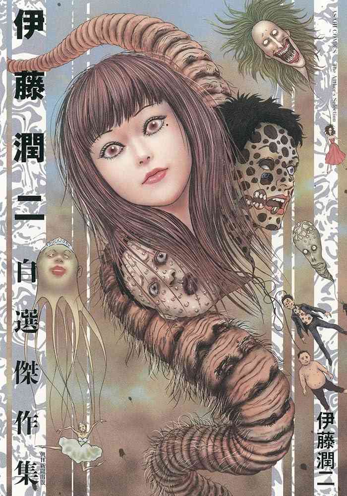 【ジャンル】オススメホラー【何でもあり】