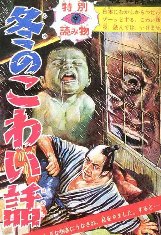 【ジャンル】オススメホラー【何でもあり】