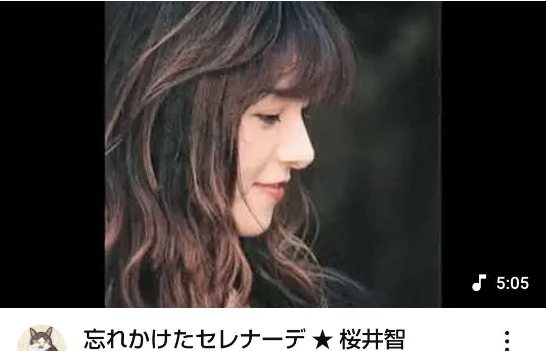 横顔！Eラインがないと美しくないですか？