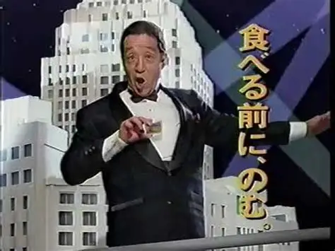胃痛の緩和方法