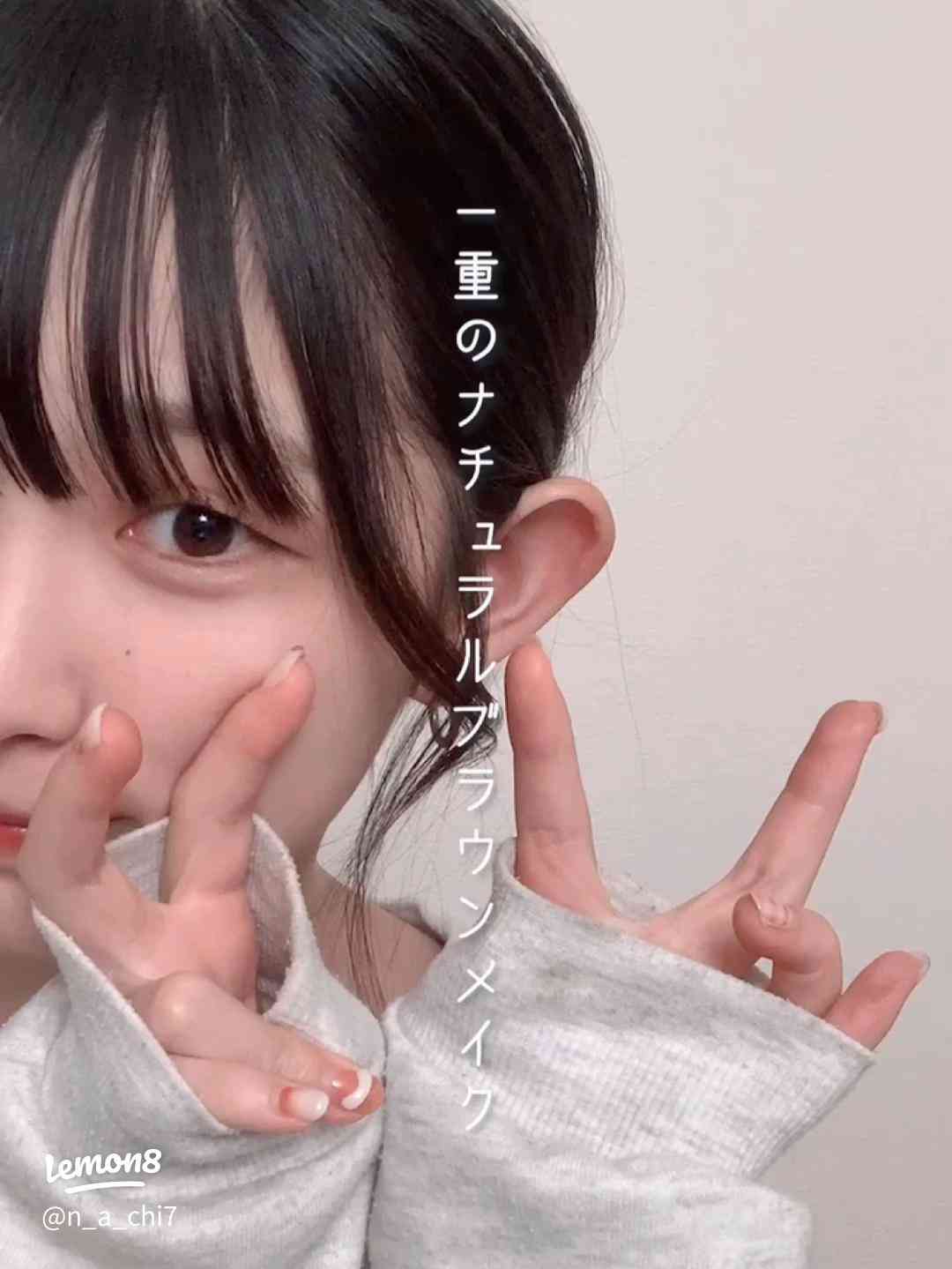 攻撃的な人の特徴