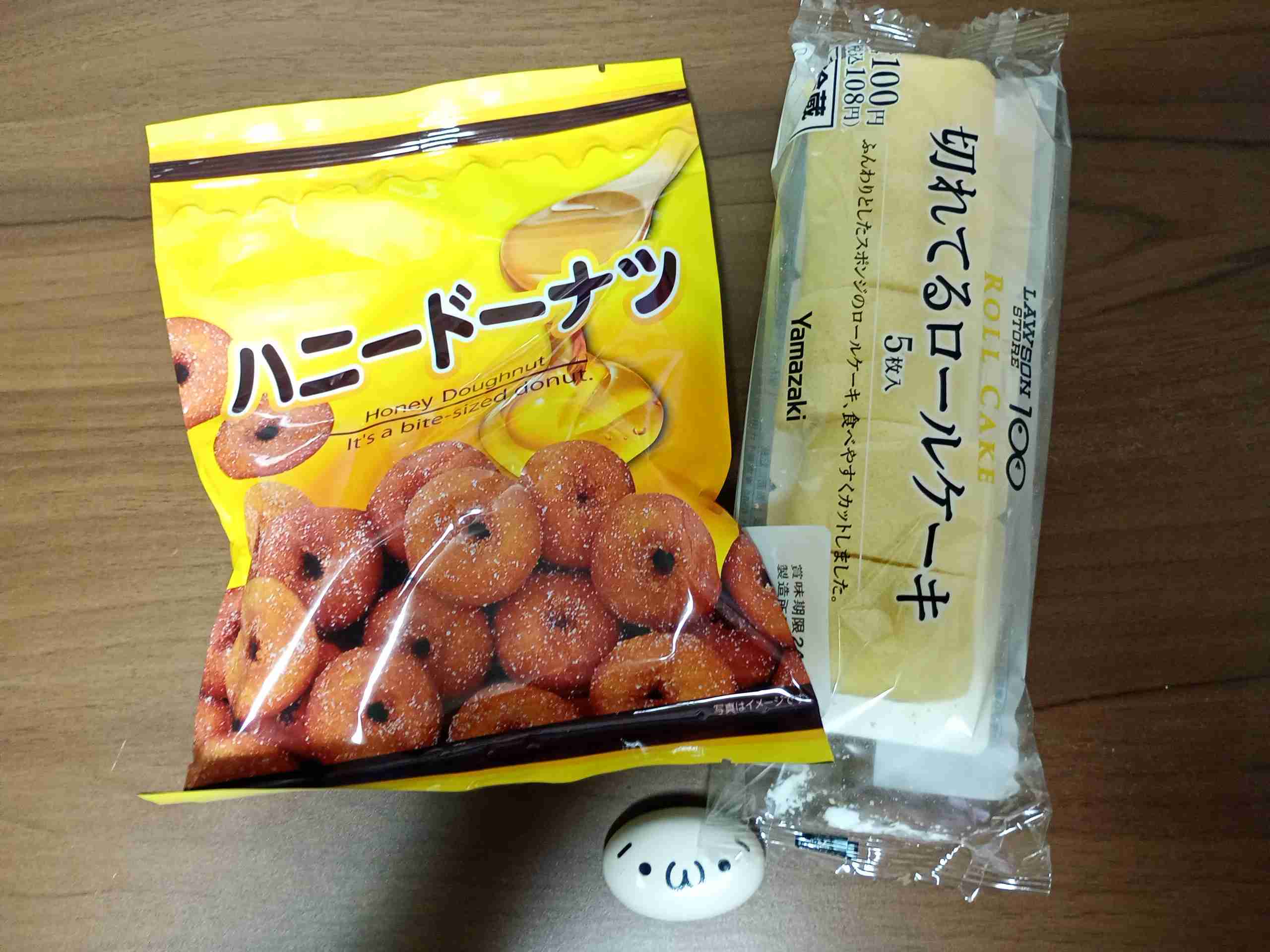 【頑張って】人生ハードモードな人！【生きてる】