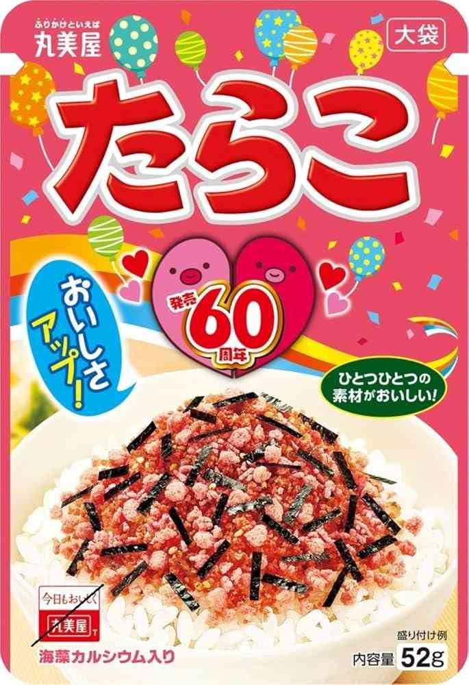 私これだけで白飯いけます！