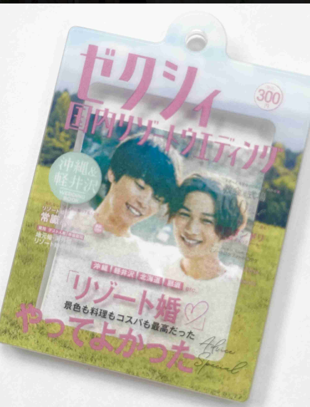 【ドラマ／映画】「美しい彼」を語ろうPart35