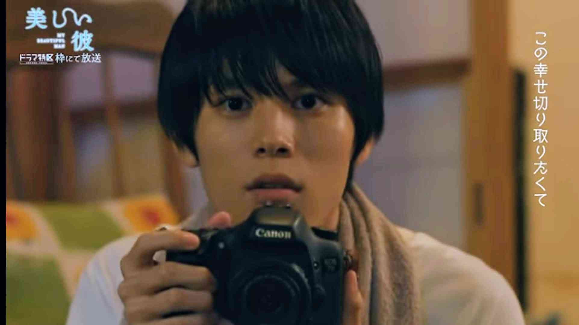 【ドラマ／映画】「美しい彼」を語ろうPart35