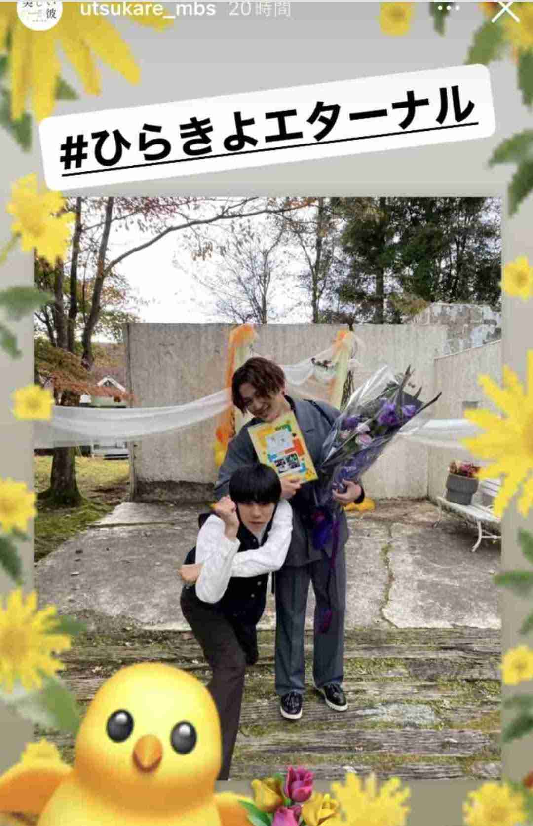 【ドラマ／映画】「美しい彼」を語ろうPart35