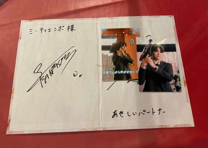 【ドラマ／映画】「美しい彼」を語ろうPart35
