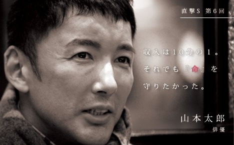 【考察】イケオジになるイケメン・ならないイケメンの違い