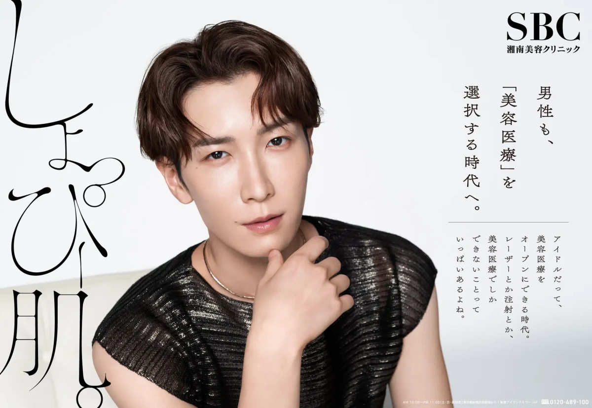 【考察】イケオジになるイケメン・ならないイケメンの違い