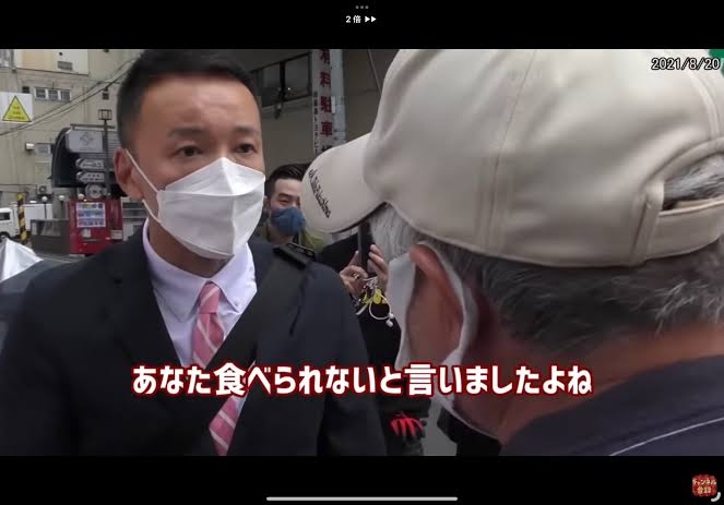 「また無くなるのでは」と買い占めも…コメ豊作なのに続く高値「増産」は実現可能なのか?