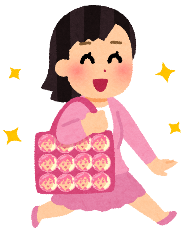 中年以上の推し活