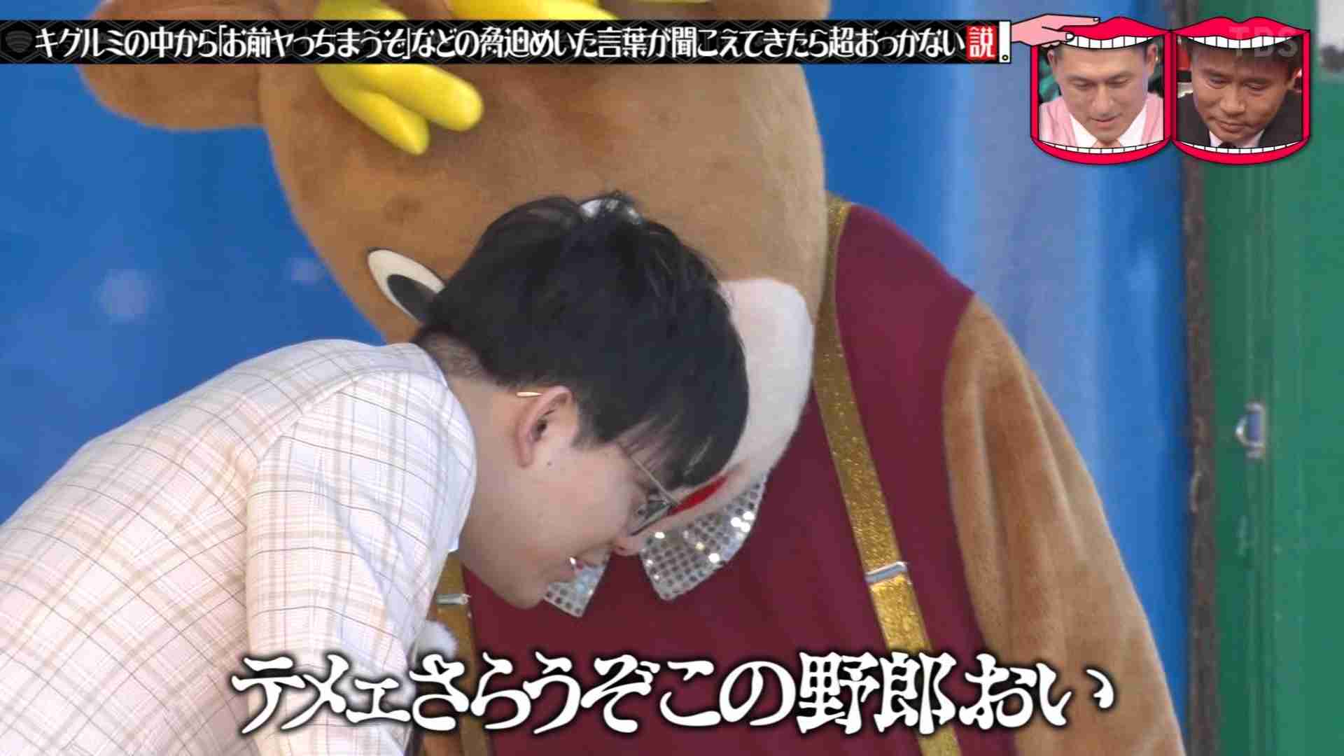 ドライブスルーの注文時にもめて2時間半…「さらうぞ」脅迫の疑いで逮捕