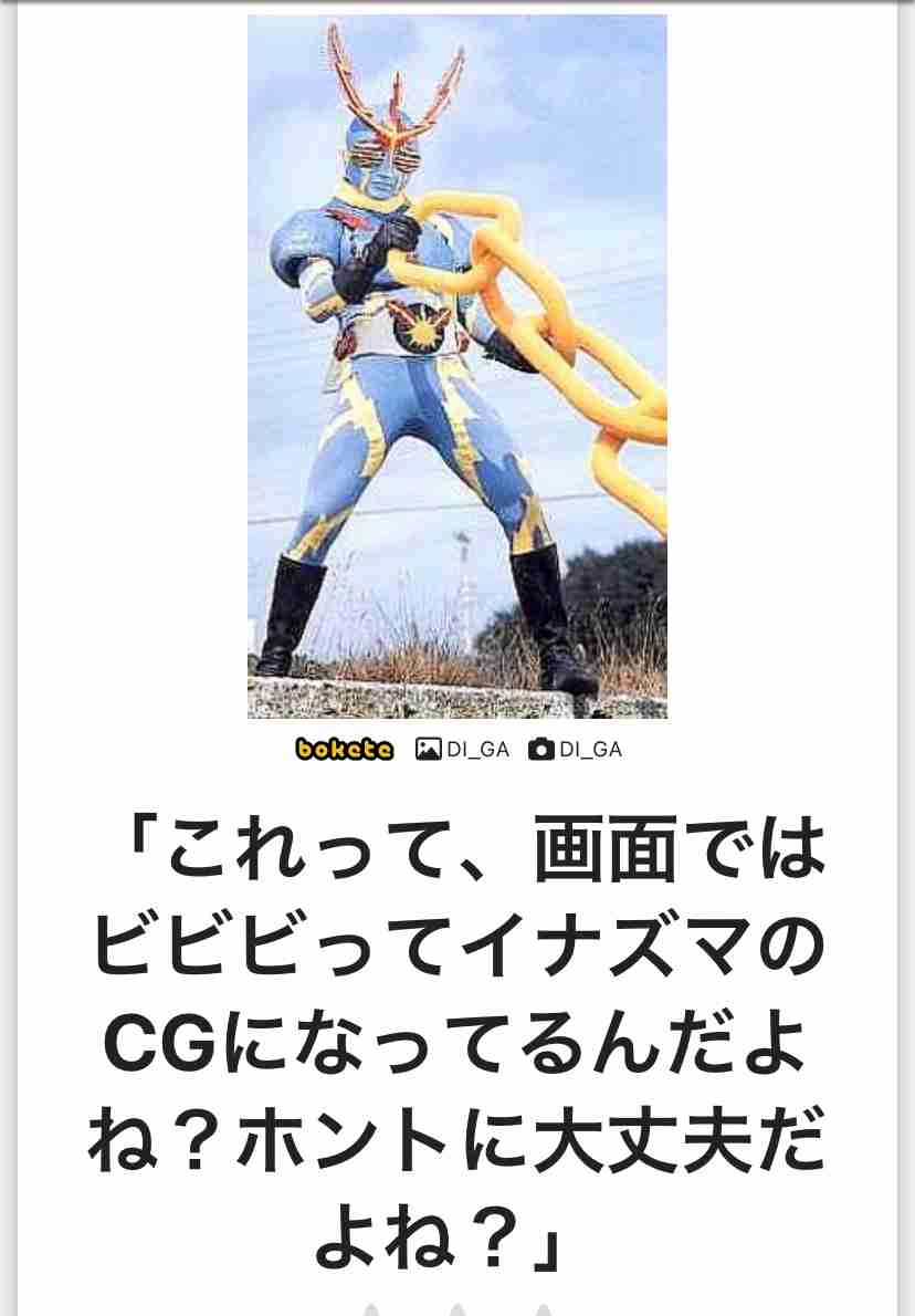 心配性あるある