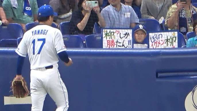中日・柳裕也が不倫報道を謝罪「ファンの皆さま、球団関係者の皆さま、相手の女性の方、そして妻を裏切ってしまったこと、深く反省しお詫び申し上げます」