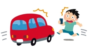 あちこちで歩きスマホ