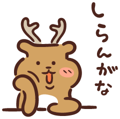 あちこちで歩きスマホ