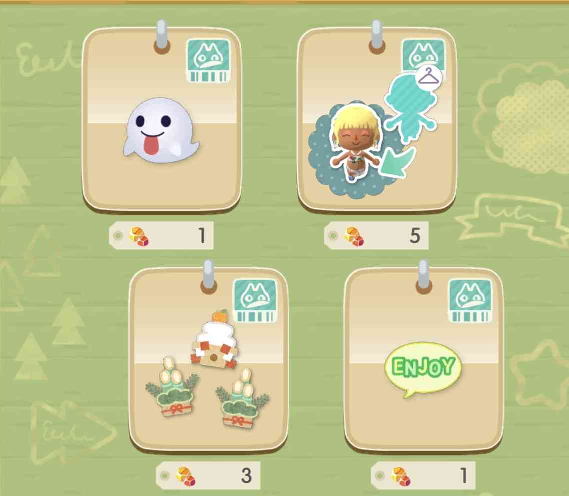 【ポケ森】どうぶつの森 ポケットキャンプ コンプリート【part94】