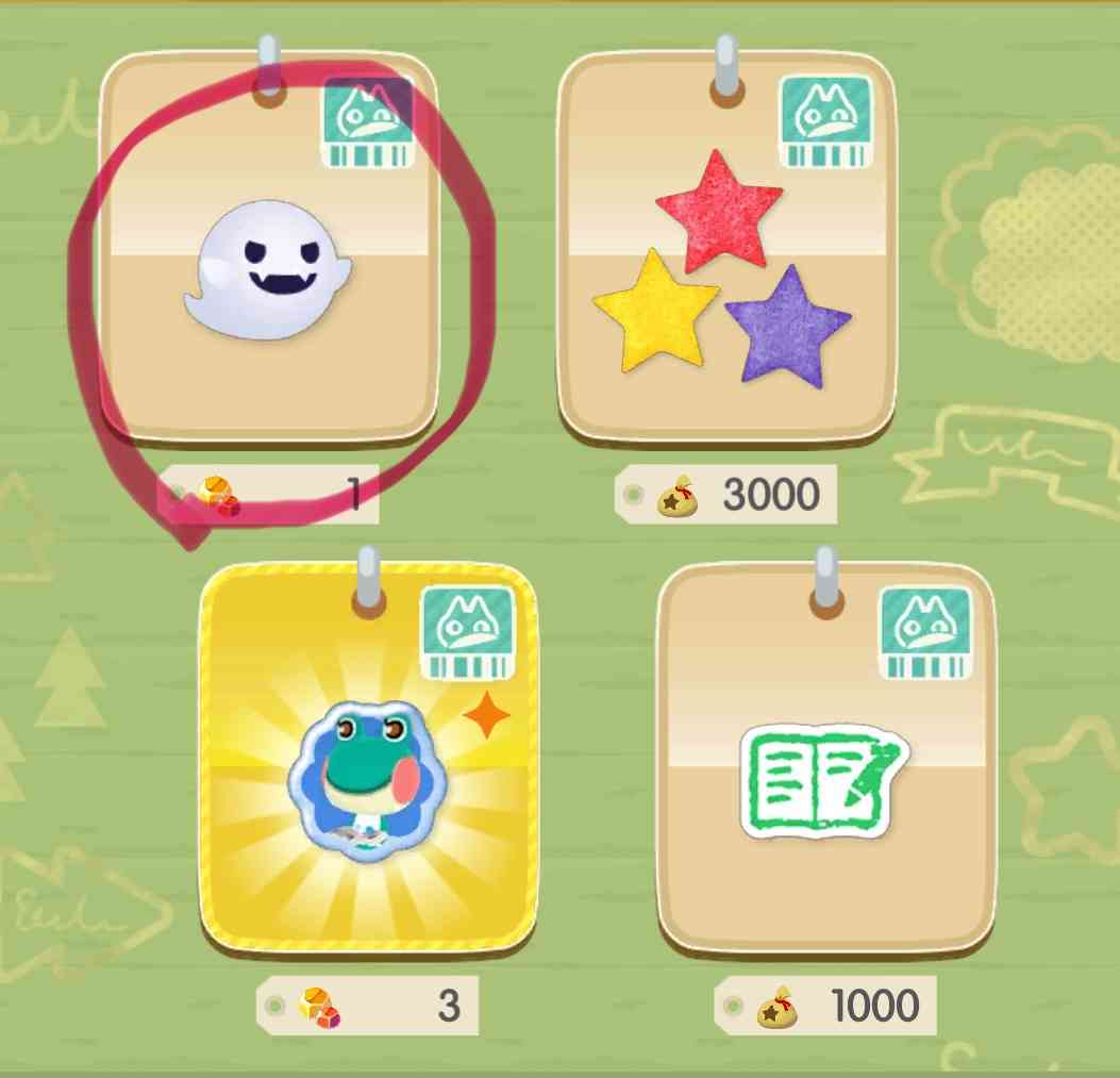 【ポケ森】どうぶつの森 ポケットキャンプ コンプリート【part94】