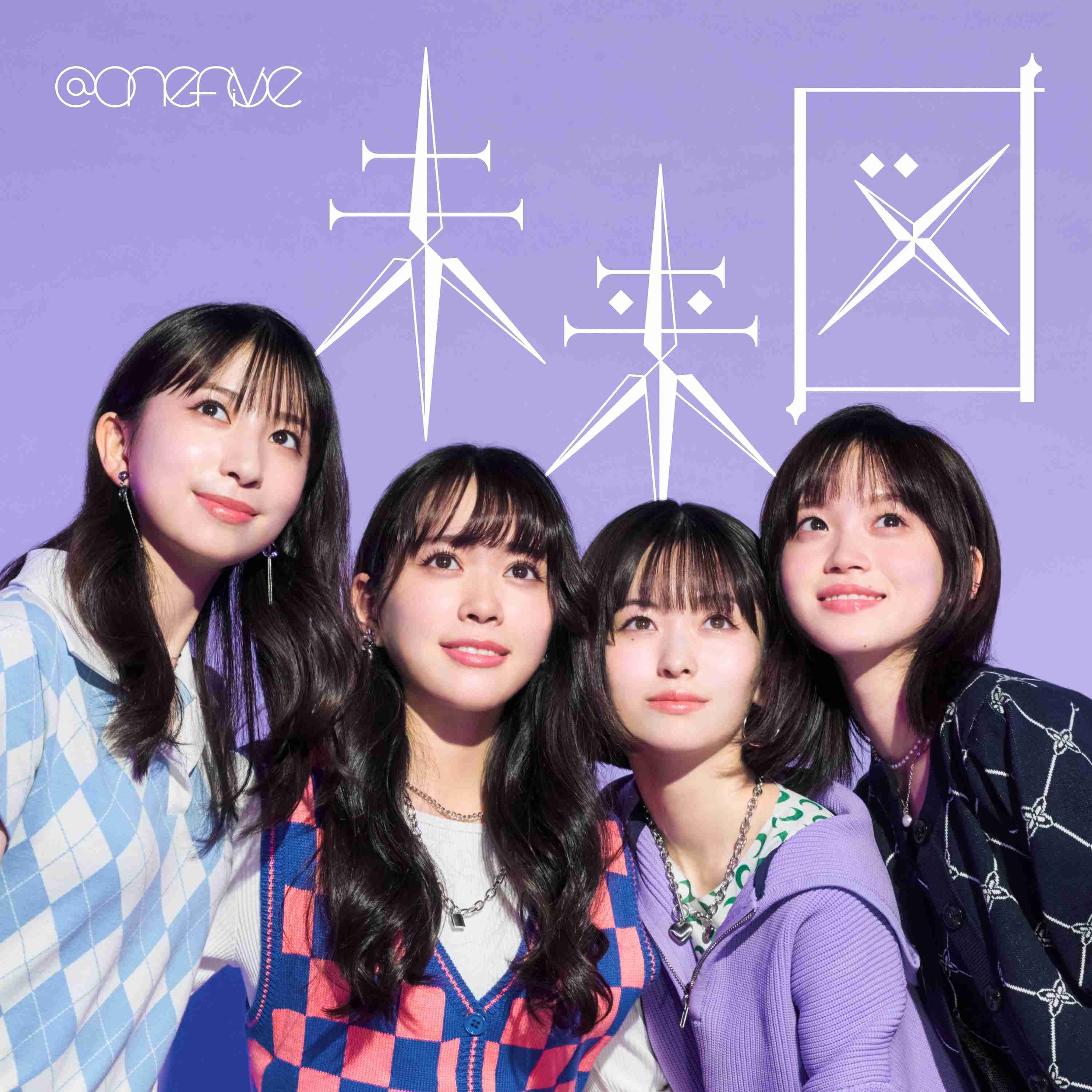 現代アイドルは“かわいい”だけでは支持されない？「ちゃんみな」監修の実力派ガールズグループ「HANA」が示す新潮流