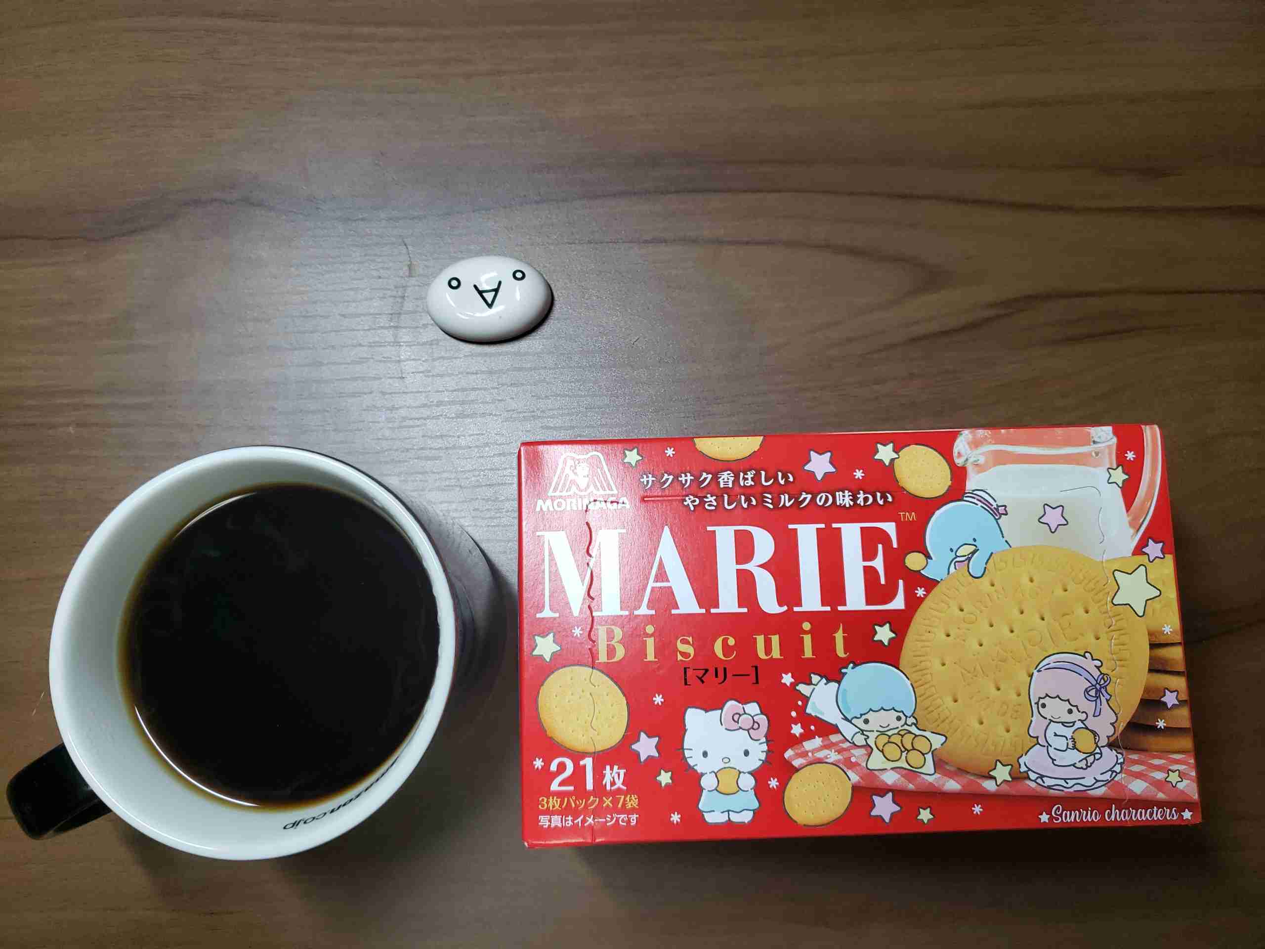 コーヒーはブラック！な人
