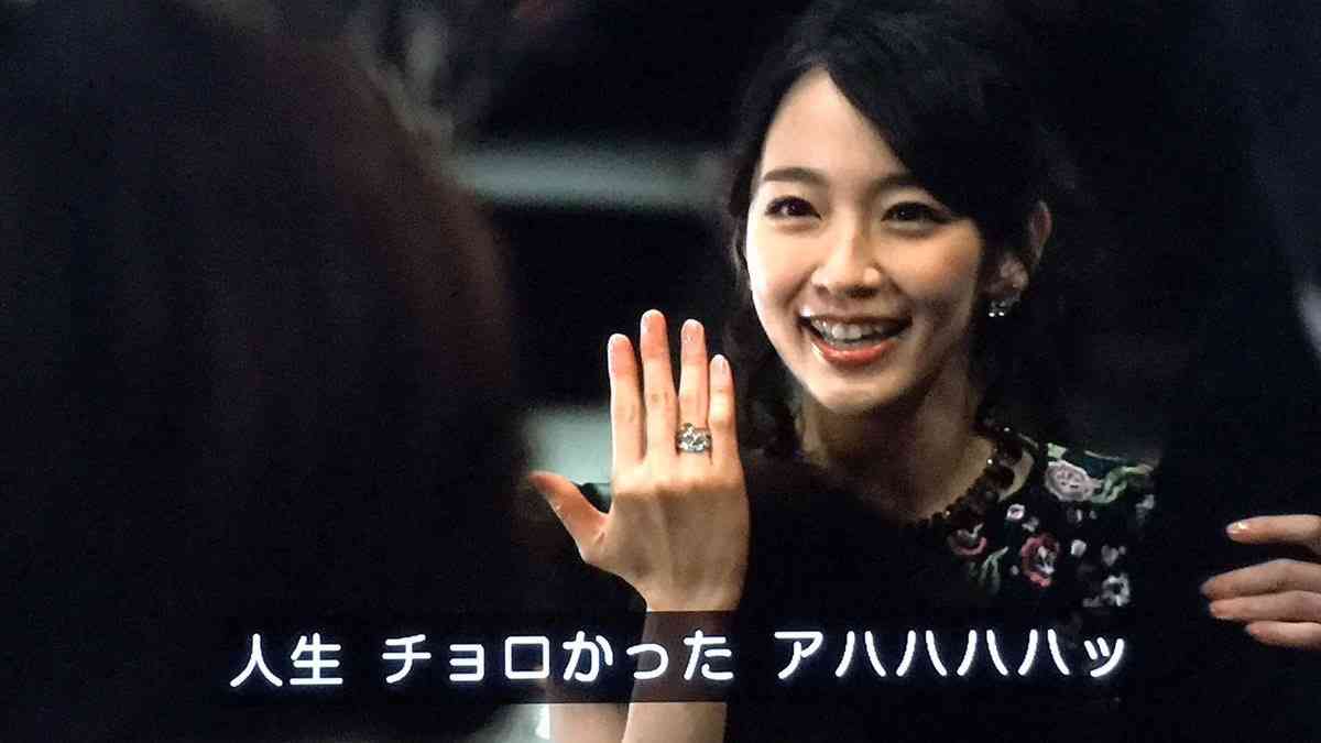 武尊＆川口葵夫婦、結婚披露宴の集合ショットが「豪華すぎる」「日本代表ばかり」と話題 参列者ら続々とSNS更新