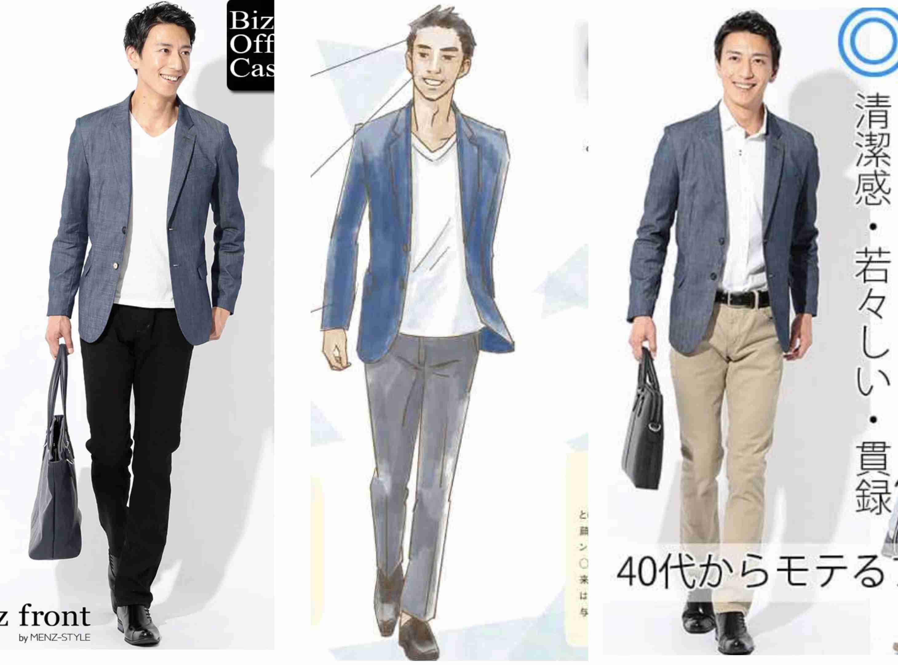 岩手県の婚活パンフレットがSNSで大炎上！従順？可憐？女性像の押しつけに「岩手で婚活したくない」非難殺到