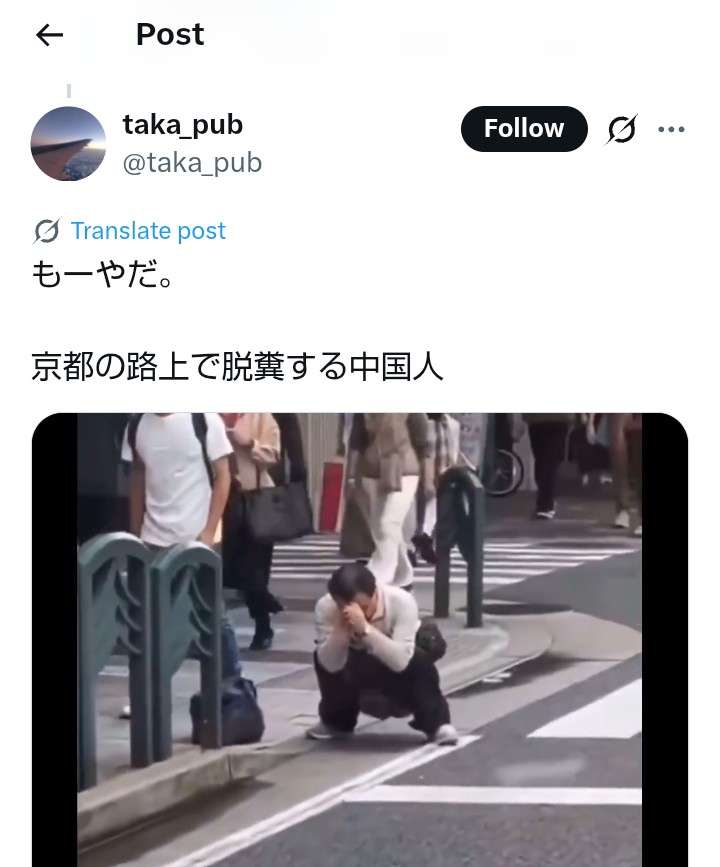 「車道は危険」「歩道で反則金」…自転車ユーザーが訴える “板挟み状態”  新制度に寄せられた《コメント1000件超》を読みとく