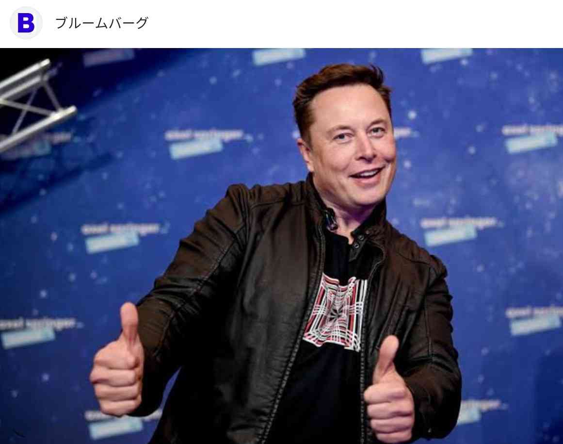 全ての欲望が満たされた人間