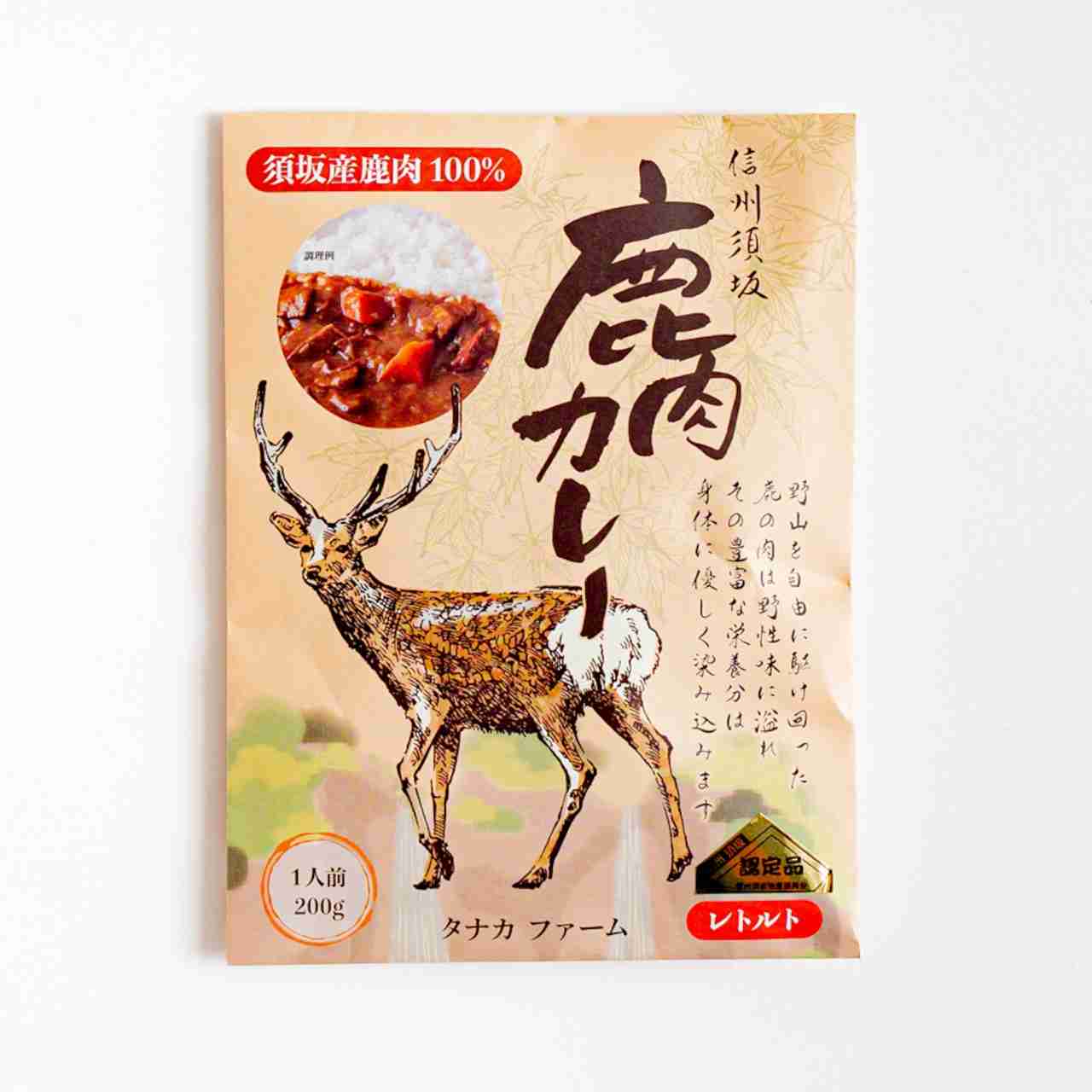 シカに襲われ女性負傷　餌場主張の行為？繁殖期で注意必要　「殺されるかと思った」／兵庫・丹波篠山市