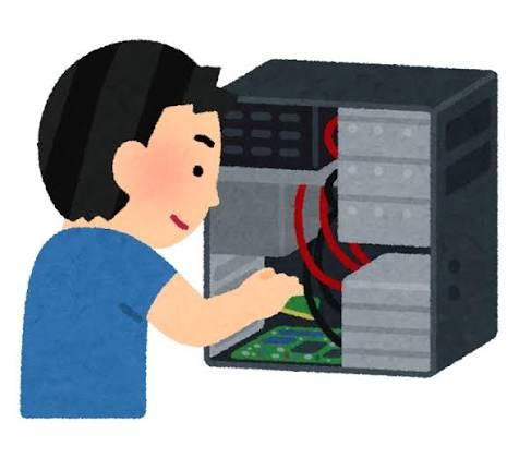 皆さん パソコンの処分どうしてますか?助けて〜