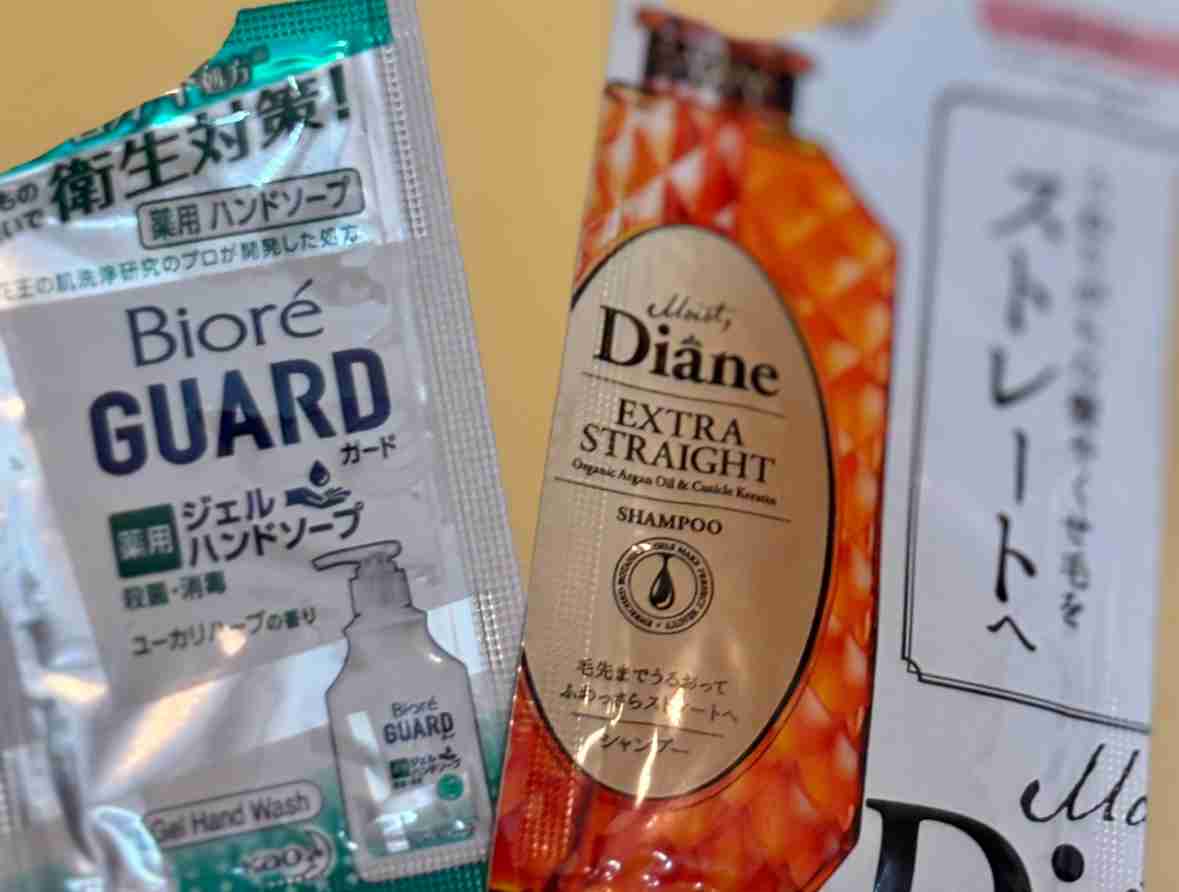 試供品を消費するトピ