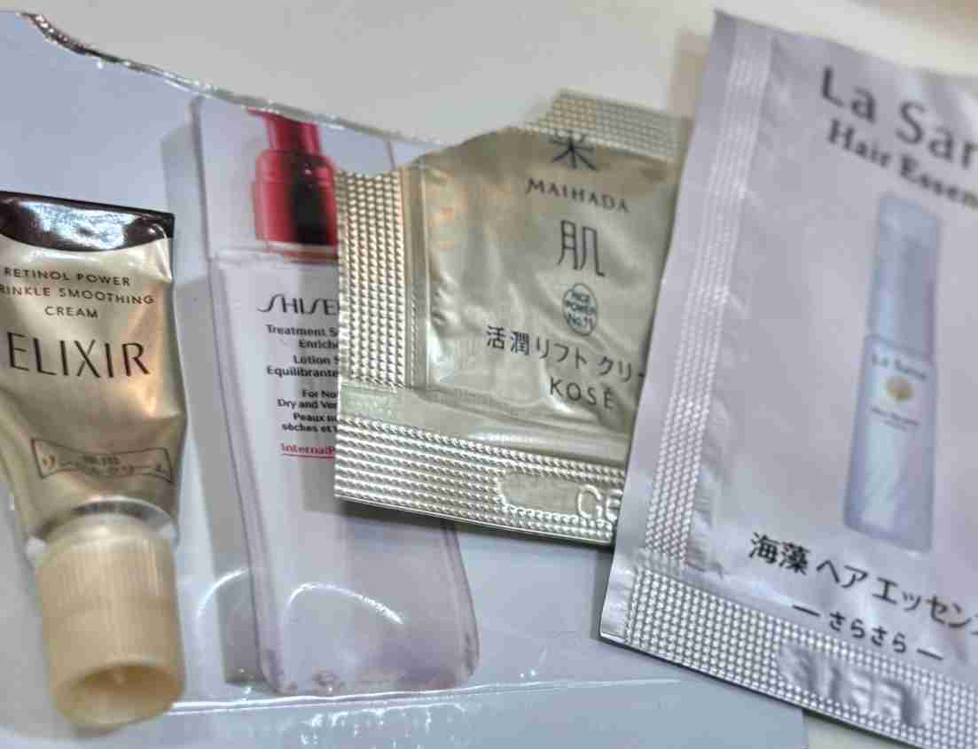 試供品を消費するトピ